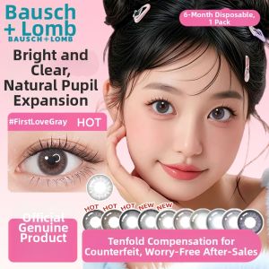 Bausch + Lomb | Diameter Free Edges Vision Corrective Colored Contact Lenses 1 Piece