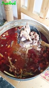 เซ็ทน้ำเงี้ยว น้ำพริกน้ำเงี้ยว( เชียงรุ้ง ) 500g ดอกงิ้ว50g ถั่วเน่าแผ่น 4 แผ่น พร้อมทำรับประทาน ชุดทำน้ำเงี้ยว