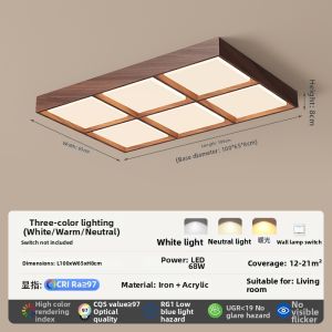 DGY | Retro Style Living Room Lamp Walnut Color Full Spectrum Eye Protection