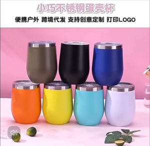360ml Eggshell Cup Stainless U-shape Office Coffee Mug Drink Cup Portable Cute Cup