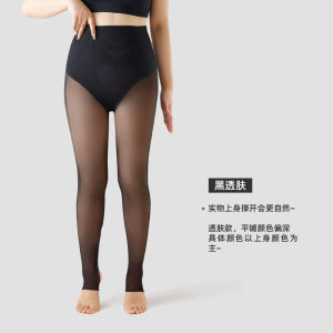 plus Size High Waist Thin Water Light Socks Womens Bottoming Pants Leggings Spring Autumn Lightweight Polyamide Fiber