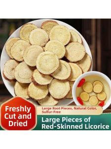 Red Licorice Root Herb Dried Slices