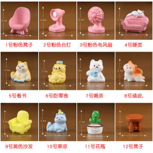 Creative Handmade Resin Cat Figurine Desktop Lamp Fan Sofa Flower Vase Miniature Garden Decorations Animal Shaped Decor Items