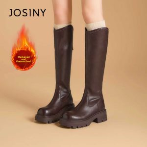 Josiny | Brown Tall Riding Boots for Petite Thick Sole V-Opening