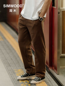 Simwood | Quần Jogger Thể Thao Nam Form Rộng