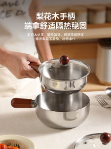 Mini Stainless Steel 304 Noodle Cooking Pot Korean Style Soup Bowl with Handle for Breakfast One Person Use Kitchen Tool