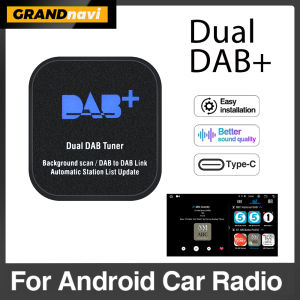 Dual DAB+ Modul DAB Box Digital Signal DAB+ Receiver Antenna Type-C For European Digital Broadcast For Android Car Radio