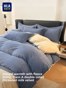 HLA | Double-sided Milk Fleece Flannel Bedding Set Coral Fleece