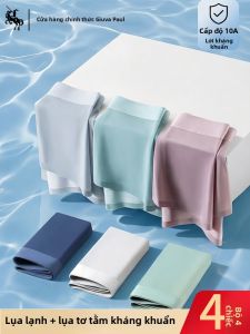 JIFANPAUL | Bamboo Silk Comfort Anti-Bacterial Mens Boxer Shorts