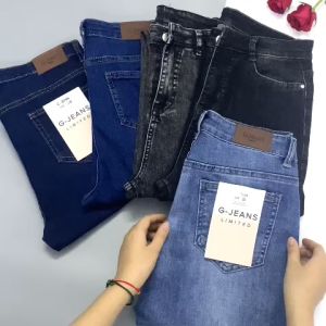 Quần jean nữ lưng cao màu xám khói đen Quần jean nữ lưng cao GOZ quần bò cạp cao trơn dài skinny jeans bigsize từ 40-100kg