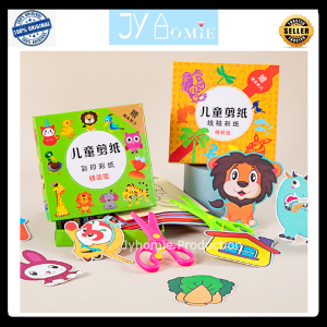 Children DIY Art Craft DIY Papercraft DIY Craft Kid DIY Cut DIY Craft Kit Kids DIY Art Craft Mainan DIY Seni Mainan Kraf Kertas Kanak