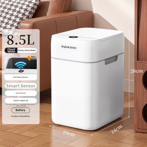 Joybos | Automatic Smart Induction Bin Large Capacity