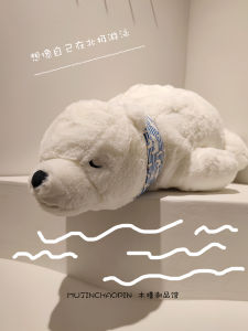 Cute Polar Bear Plush Dolls from Zoo Ideal Soft Toys for Hugging And Sleeping Gift for Girlfriend Stuffed Animal Collectible