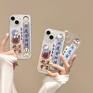 Cartoon Crayon Shinchan Kitty Cat Silicone Phone Case Full Cover Transparent for iPhone 15 14 plus 13 pro Max Apple Products