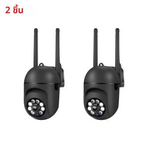 กล้องรักษาความปลอดภัยอินเตอร์เน็ตไร้สาย 8MP การตรวจจับและติดตามมนุษย์อัตโนมัติ การมองเห็นตอนกลางคืนแบบสี เสียงสองทาง ซูม 5 เท่า