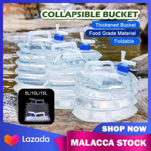5/10/15L Collapsible Water Container Outdoor Hiking Fishing Foldable Water Tank Large Capacity Storage Foldable Water Bucket