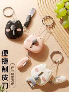 Portable 2-in-1 Fruit And Vegetable Peeler Sharp Knife Office Use Multi-Functional Unpacking Tool Kitchen Cooking Utensils