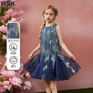 Ask Junior | New Summer Kids Princess Dress