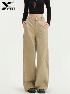 Khaki Workwear Denim Pants Womens High Waist Loose Splicing Design Spring Summer Wide Leg Knife Pants Casual Loose Fit