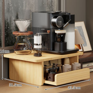 evesigar | Dust-proof Drawer-style Coffee Machine Storage Rack