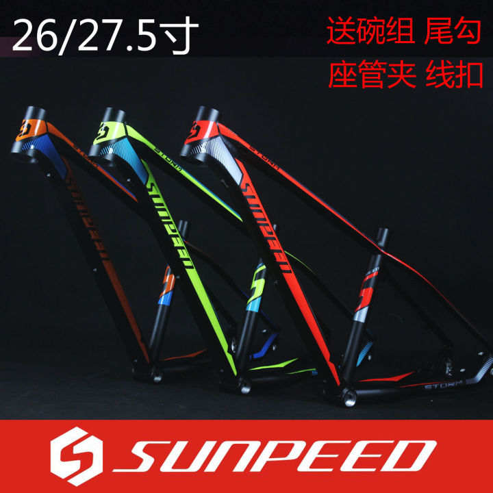 Sunpeed mtb clearance frame