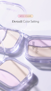 MUDE FACE FILL VOLUMER HIGHLIGHTER 4.8G. (ไฮไลท์เนื้อแมตต์)