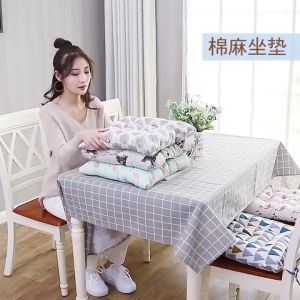 Chair Cushion Soft Square Seat Pad Kitchen Office Comfortable Non Slip Dinging Chair Mat Home Decor