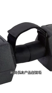 สายรัดข้อเท้ายกดัมเบล ยกขา ข้อเท้า แบบพกพา ปรับขนาดได้