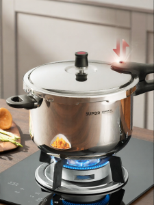Supor | 304 Stainless Steel Anti-Explosion Pressure Cooker
