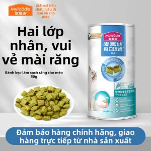 MYFOODIE | Interactive Reward & Teeth Cleaning Cat Treat Biscuits