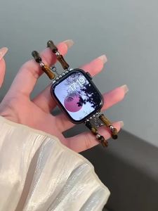 iSeriseWatch | Summer Chinese Style Beaded Metal Link Watch Band