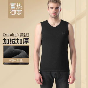 Hengyuanxiang Dralon Heattech Vest Men Fleece-lined Padded Heating Underwear Basic Shirt Vest Top Inner Wear Winter