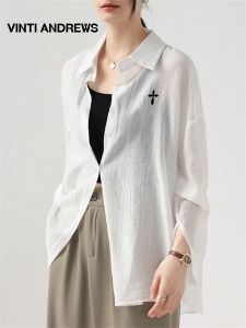 Sun Protection Loose Long Sleeve Light Summer Cardigan