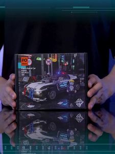 Funwhole | Cyberpunk Patrol Car Model Assembled Toy Kit Entry-level