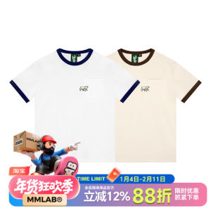 MCREW WILDNESS Outdoor Series Simple Color Block White Khaki Cotton round Neck Short Sleeve T-Shirt Youth Trendy Casual Top