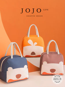 Túi Đựng Đồ Ăn Trưa Dày Chống Thấm Nước Giữ Nhiệt Túi Đựng Hộp Đựng Cơm Túi Đựng Đồ Dùng Gia Đình Phổ Thông Phong Cách Bắc Âu