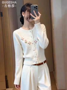 French Countryside Style Knitted Cardigan Womens Sleeveless round Neck Long Sleeve Slimming Outerwear Floral Design Versatile