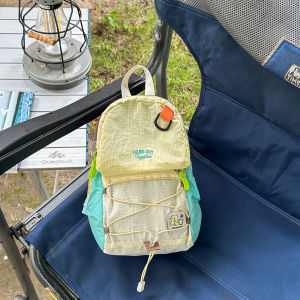 MGZ | Children Multifunctional Backpack