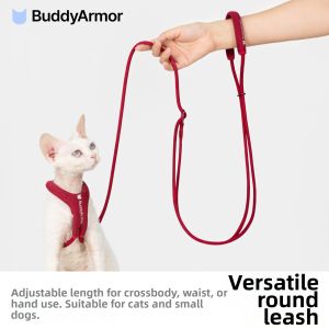 BUDDYARMOR | Versatile Round Rope Pet Leash