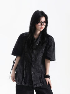 zuocisankon | Áo Sơ Mi Jeans Rửa Nước Phai Màu Retro Tay Ngắn