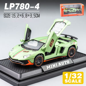 LEO 1:32 Lamborghini LP780-4 Supercar Metal Diecast Alloy Toy Car Model Trucks For Kids Toys Vehicles Hobbies Collection