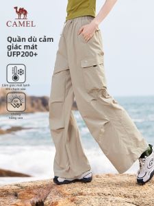 CAMEL | UV Protection Lightweight Quick-Dry Workwear Trousers