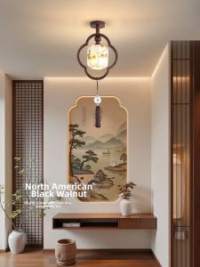 DGY | Song Dynasty Aesthetic Ceiling Light Multi-Purpose Decoration