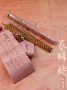 Handmade Natural Rose Fragrance Incense Sticks Aromatherapy Stress Relief Pure Plant Herbal Blend Long Lasting Scents