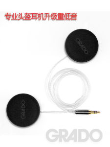 Silver Plated Cable Bass Unit for CARDO RESO ASMAX Z1 F1 Helmet Bluetooth Earphone Upgrade High Quality Sound Isolation Earplugs