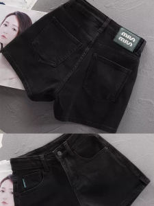 High Waist Denim Shorts Womens Loose Wide Leg Boot Pants Elastic A-Line Mini Hot Pants Spring Autumn Cotton Stretch Denim