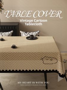HOUGOUXIANG | Waterproof and Oil Resistant No-wash Vintage Style Tablecloth