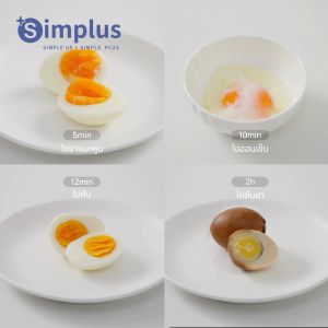 เครื่องต้มไข่มัลติฟังก์ชั่น มี 7 โหมด ตั้งค่าเวลาล่วงหน้าได้ 24 ชั่วโมง หน้าจอสัมผัส เครื่องนึ่งขวดนมขนาดเล็ก ใช้สำหรับฆ่าเชื้ออุปกรณ์ของลูกน้อย DZEG006