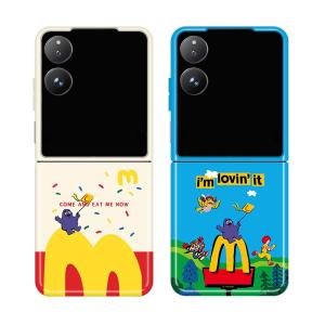 Cartoon Milkshake Hard Film Protective Case for Xiaomi Mixflip2 Womens New Full Cover Folding Screen Flip Cover High-End Korean Japanese INS Style Anti-Fall