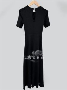 M Home ~ 24 Early Autumn Dignified Sense of Design Asymmetrical Button Silm Long Knitting Dress Female Mfpro03741